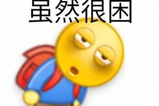 开云全站官网入口截图2